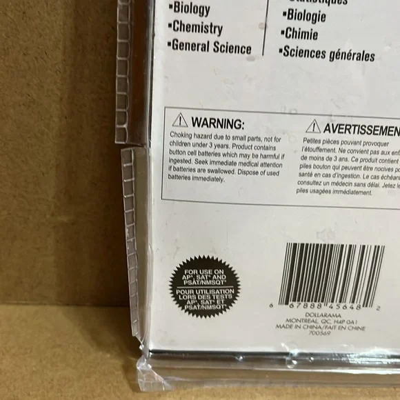 Calculator - Picture 3 of 3